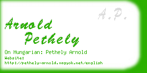 arnold pethely business card